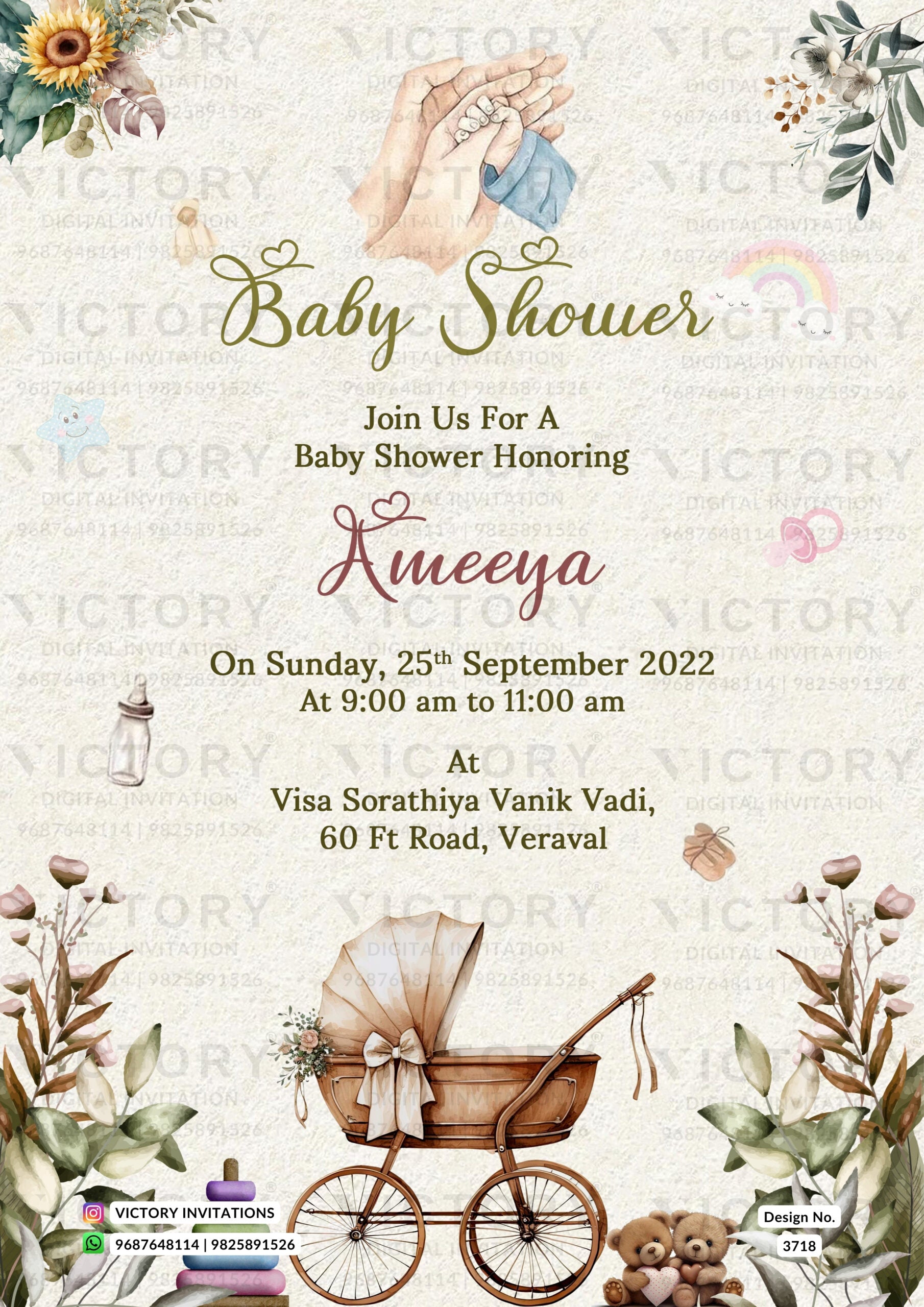Baby Shower ceremony invitation card in english language with sunflowers, cradle, green leaves as playful theme design 3718