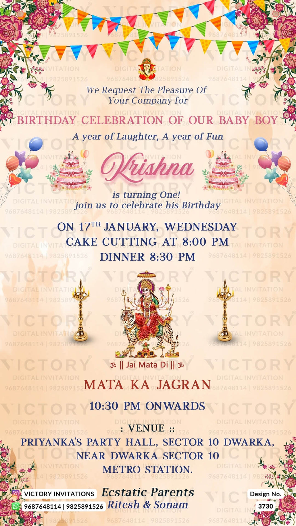Mata ki chowki and birthday party invitation card in english language with flowers, durga mata image as floral theme design 3730