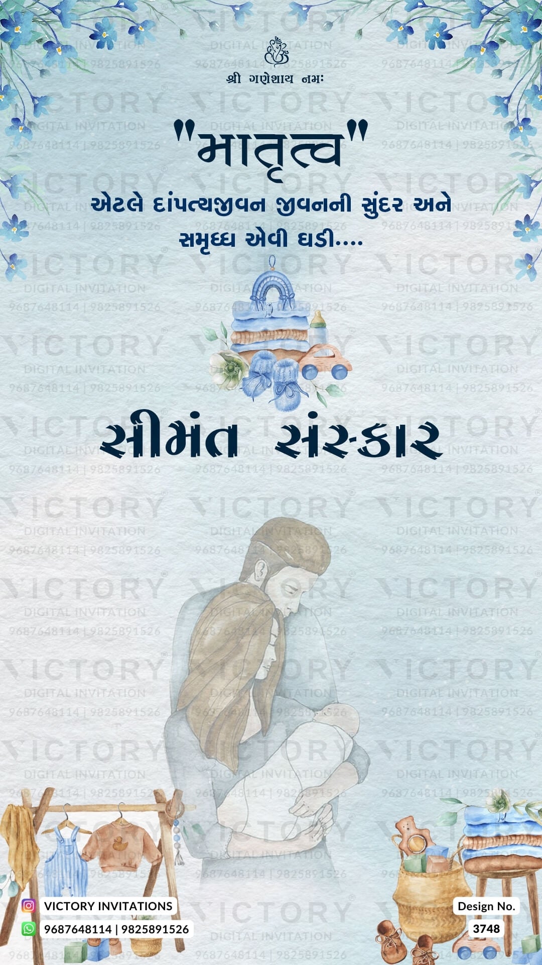 Simant vidhi Baby Shower ceremony invitation video in Gujarati language with flowers, doodle as floral theme design 3748