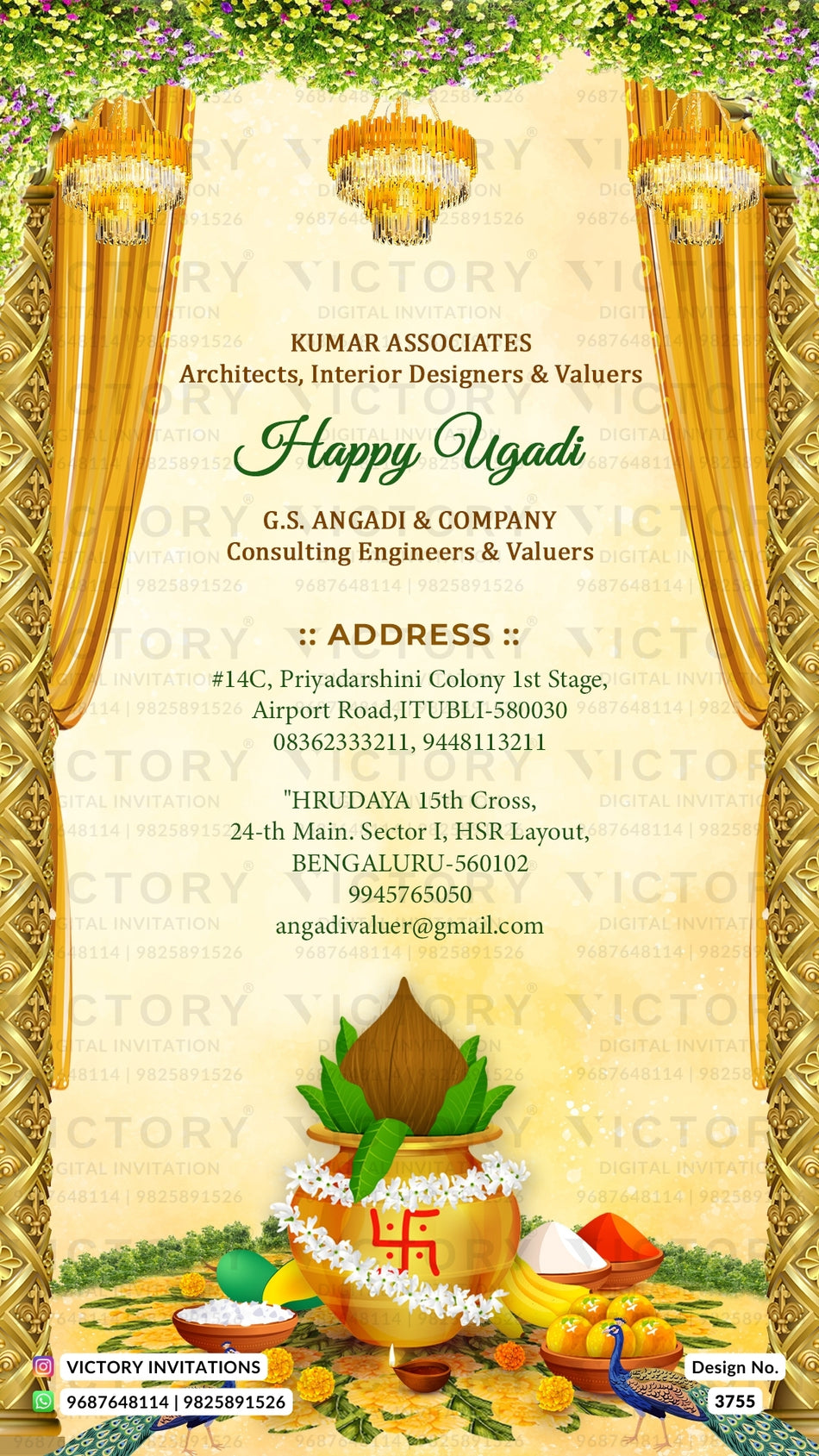 Ugadi invitation card in english language with kalash, peacock as traditional theme design 3755