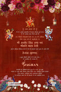 Mata ki chowki and birthday party invitation card in hindi language with peacock, flowers as traditional theme design 3758