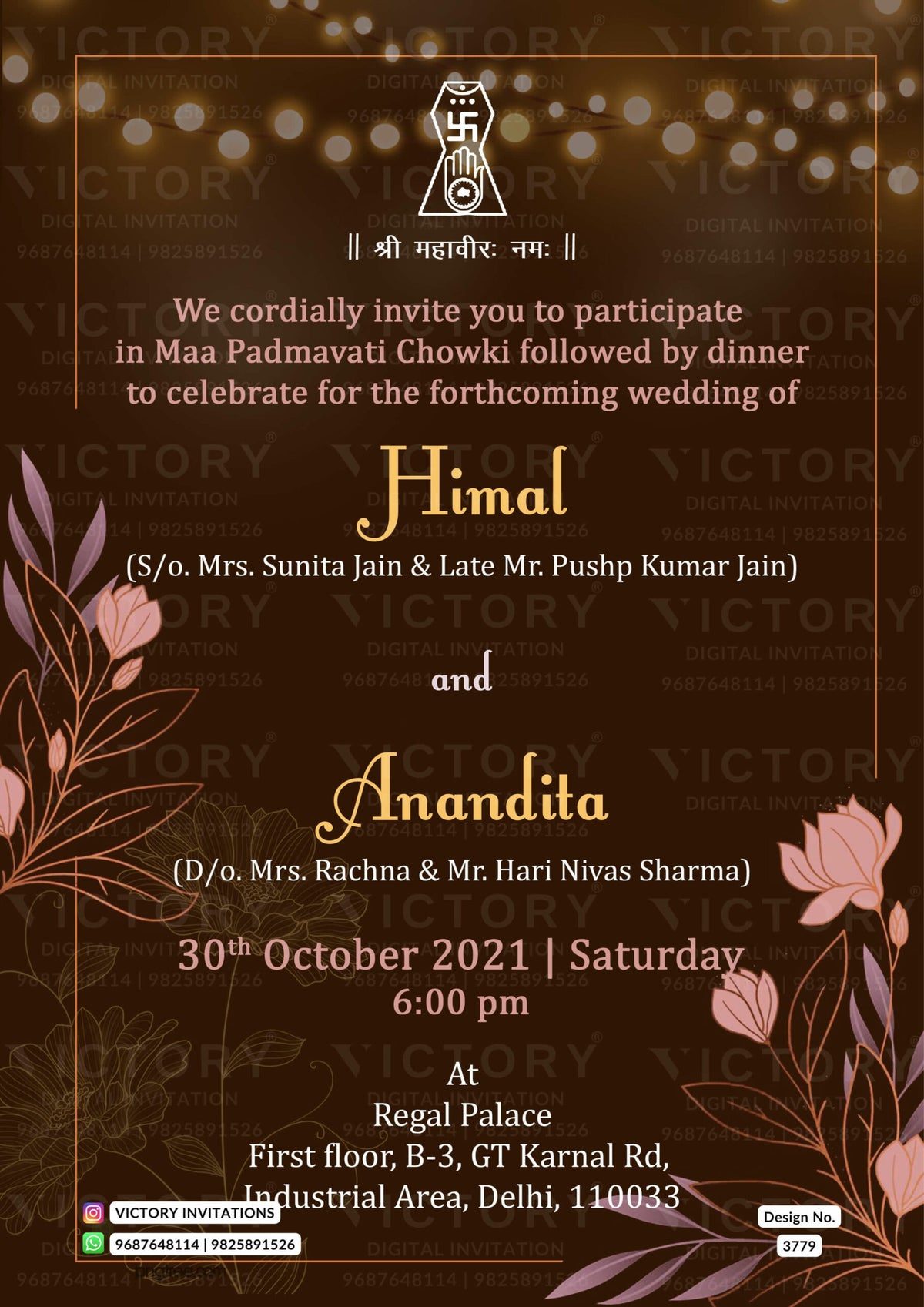 Wedding ceremony invitation card of hindu jain family in English language with Floral theme design 3779