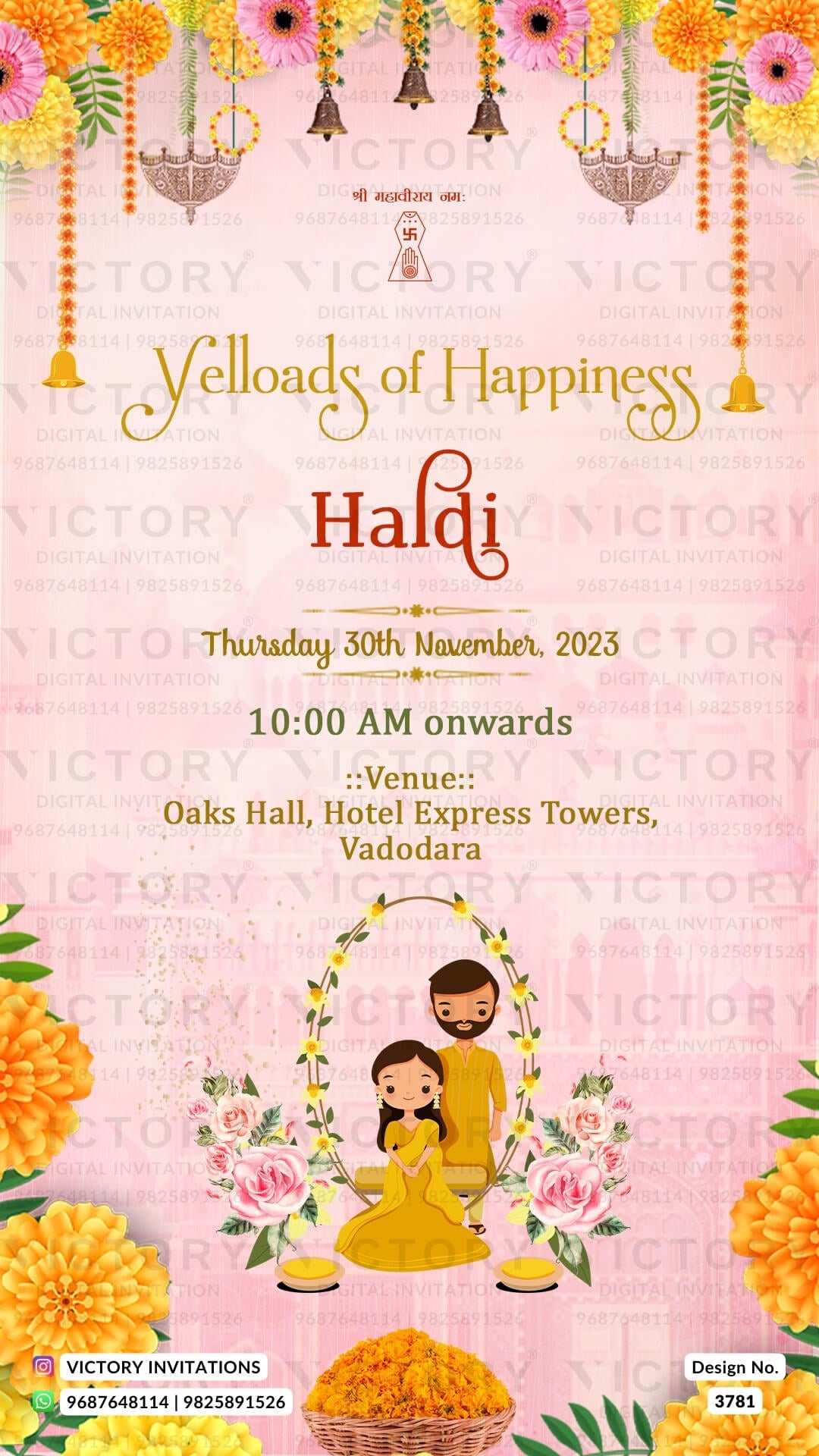 Wedding ceremony invitation card of hindu gujarati leuva family in English language with Arch theme design 3781