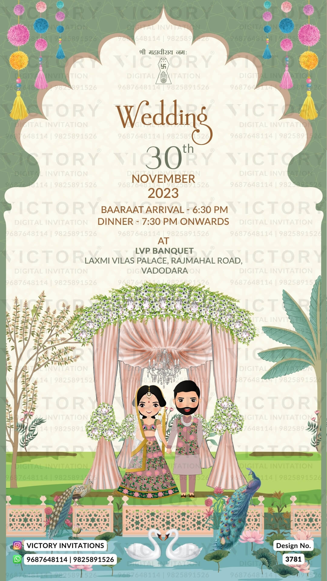 Wedding ceremony invitation card of hindu gujarati leuva family in English language with Arch theme design 3781