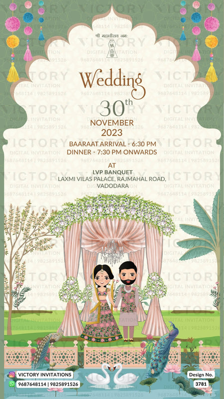 Wedding ceremony invitation card of hindu gujarati leuva family in English language with Arch theme design 3781