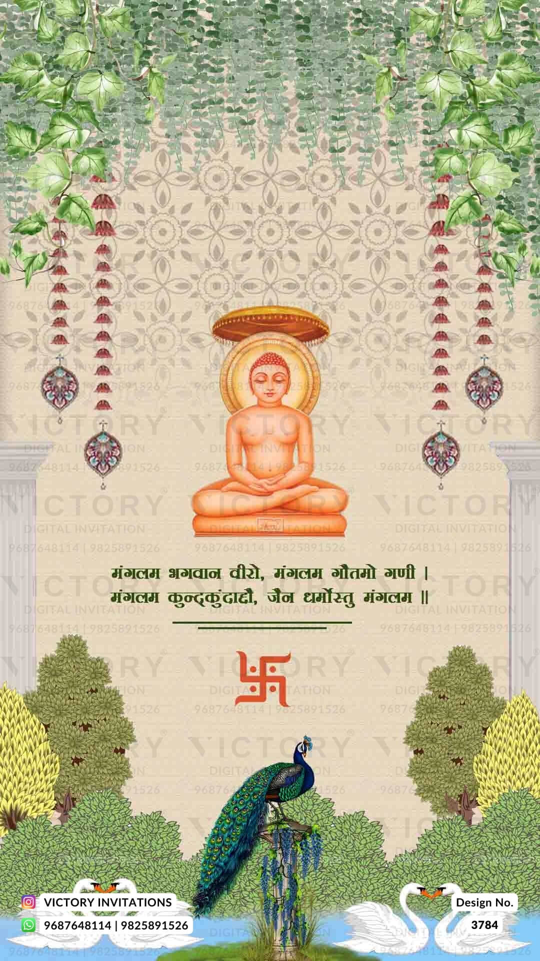 Wedding ceremony invitation card of hindu jain family in English language with Garden theme design 3784