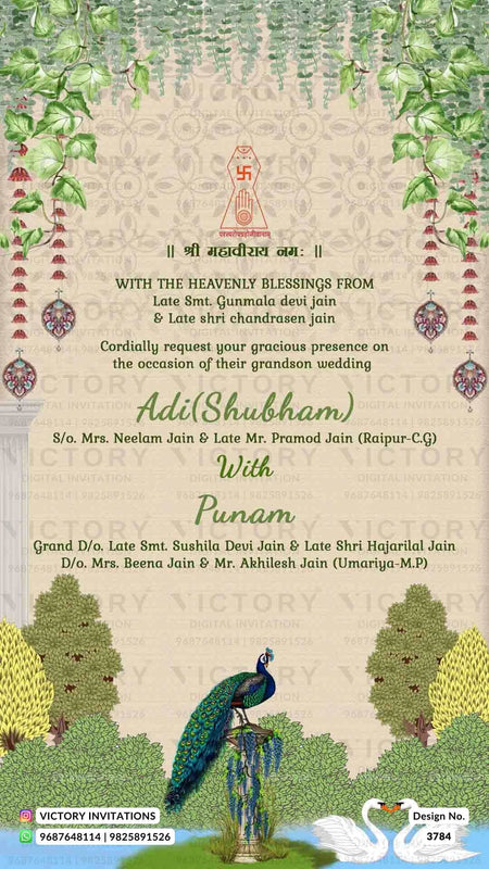 Wedding ceremony invitation card of hindu jain family in English language with Garden theme design 3784