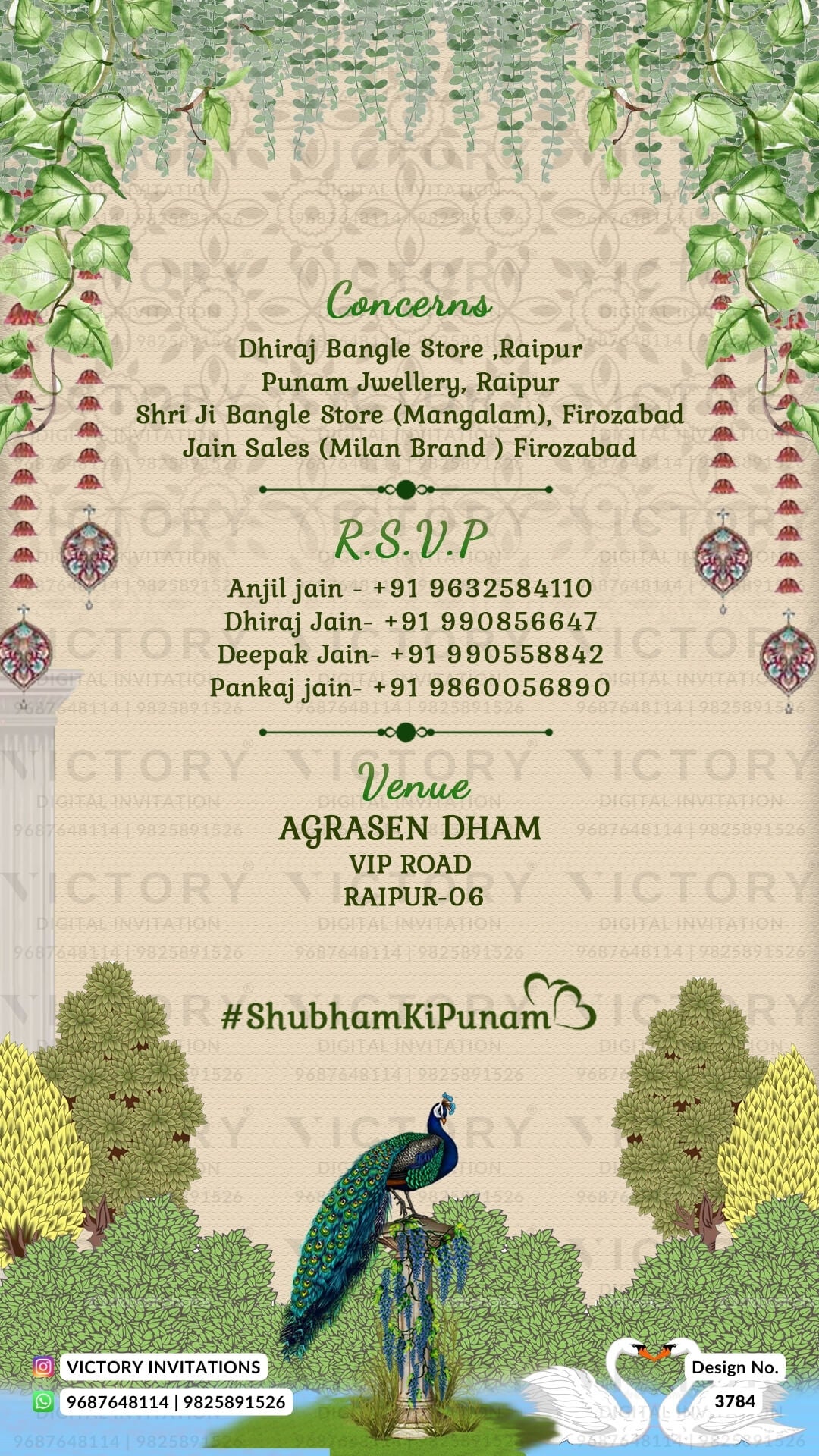 Wedding ceremony invitation card of hindu jain family in English language with Garden theme design 3784