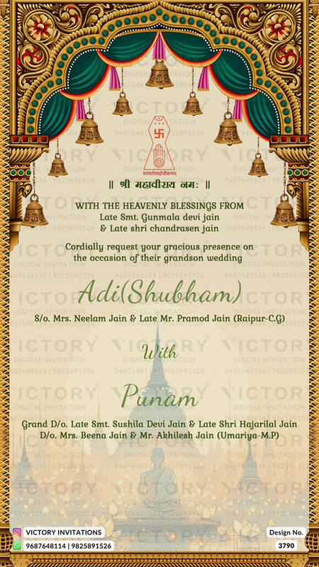 Wedding ceremony invitation card of hindu jain family in English language with Traditional Arch theme design 3790
