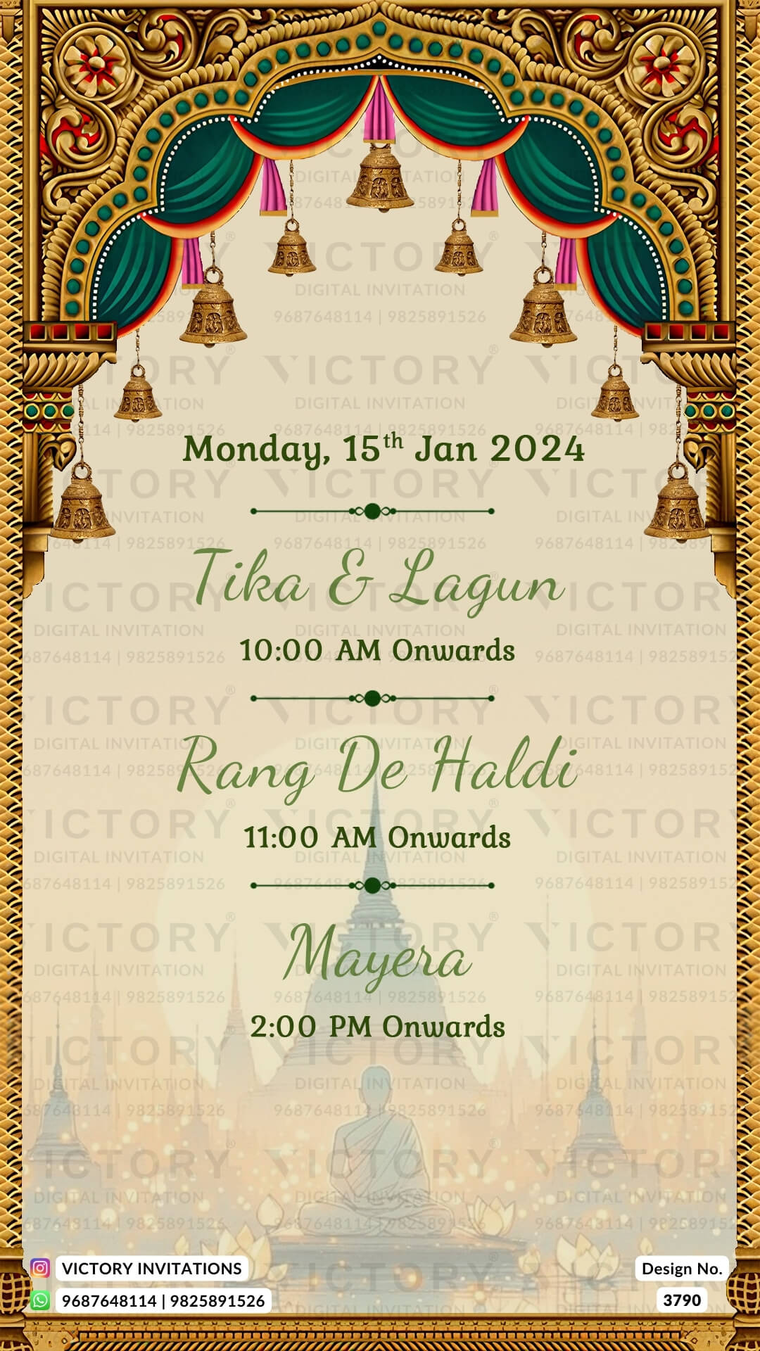 Wedding ceremony invitation card of hindu jain family in English language with Traditional Arch theme design 3790