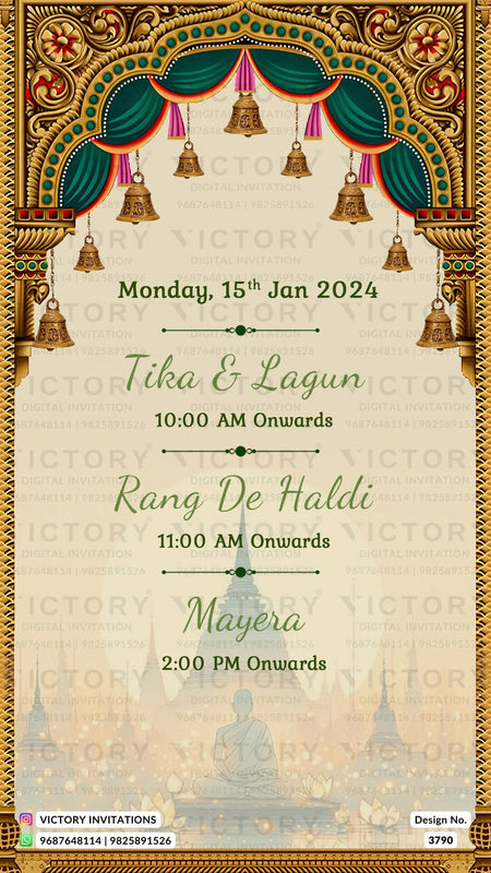 Wedding ceremony invitation card of hindu jain family in English language with Traditional Arch theme design 3790