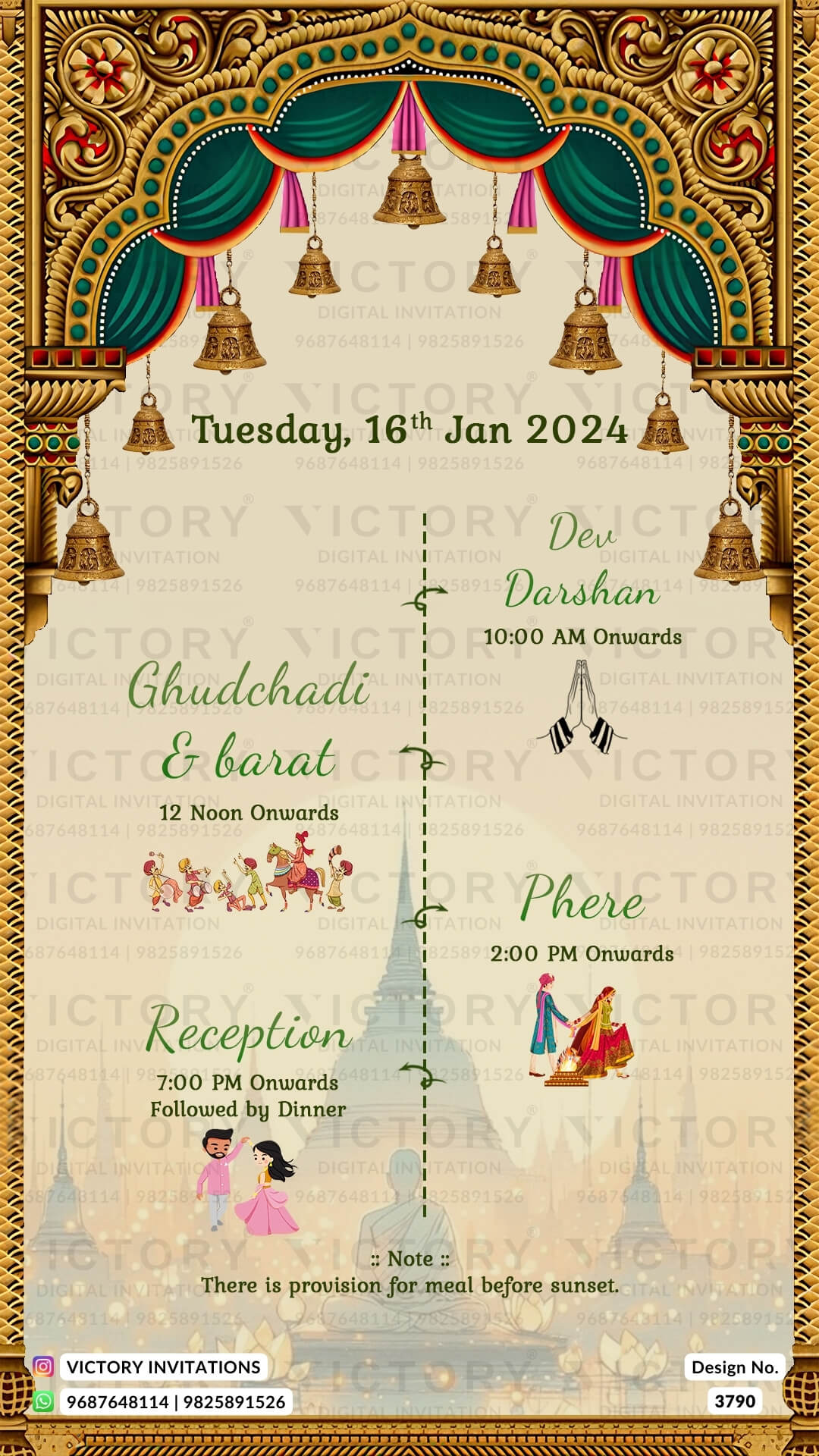 Wedding ceremony invitation card of hindu jain family in English language with Traditional Arch theme design 3790