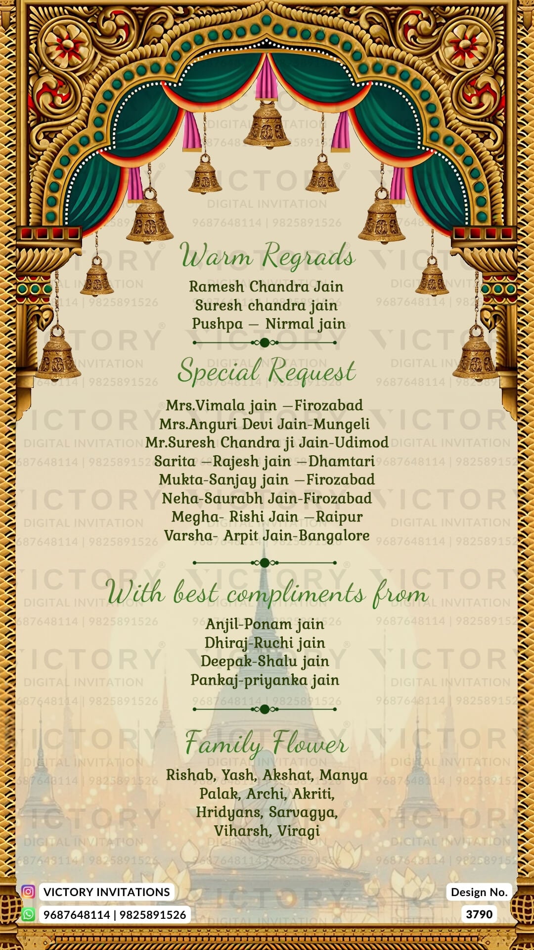 Wedding ceremony invitation card of hindu jain family in English language with Traditional Arch theme design 3790