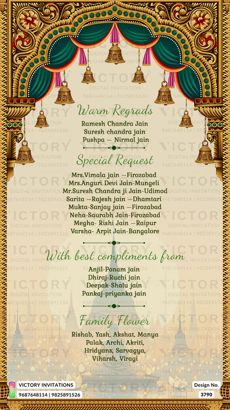 Wedding ceremony invitation card of hindu jain family in English language with Traditional Arch theme design 3790