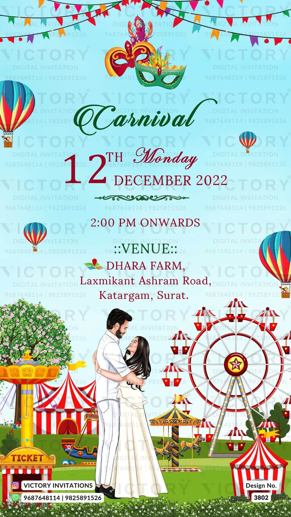 romantic couple caricature invitation card for Carnival Party of gujarati family in English language with hot air balloons, ferris wheel as carnival theme design 3802