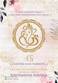 Romantic couple caricature invitation card for wedding ceremony of hindu modern family in english language with two state theme design 3809