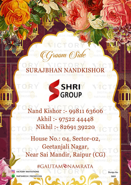 Romantic couple caricature invitation card for wedding ceremony of hindu modern family in english language with two state theme design 3809