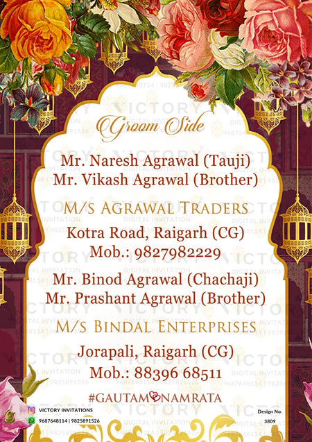 Romantic couple caricature invitation card for wedding ceremony of hindu modern family in english language with two state theme design 3809