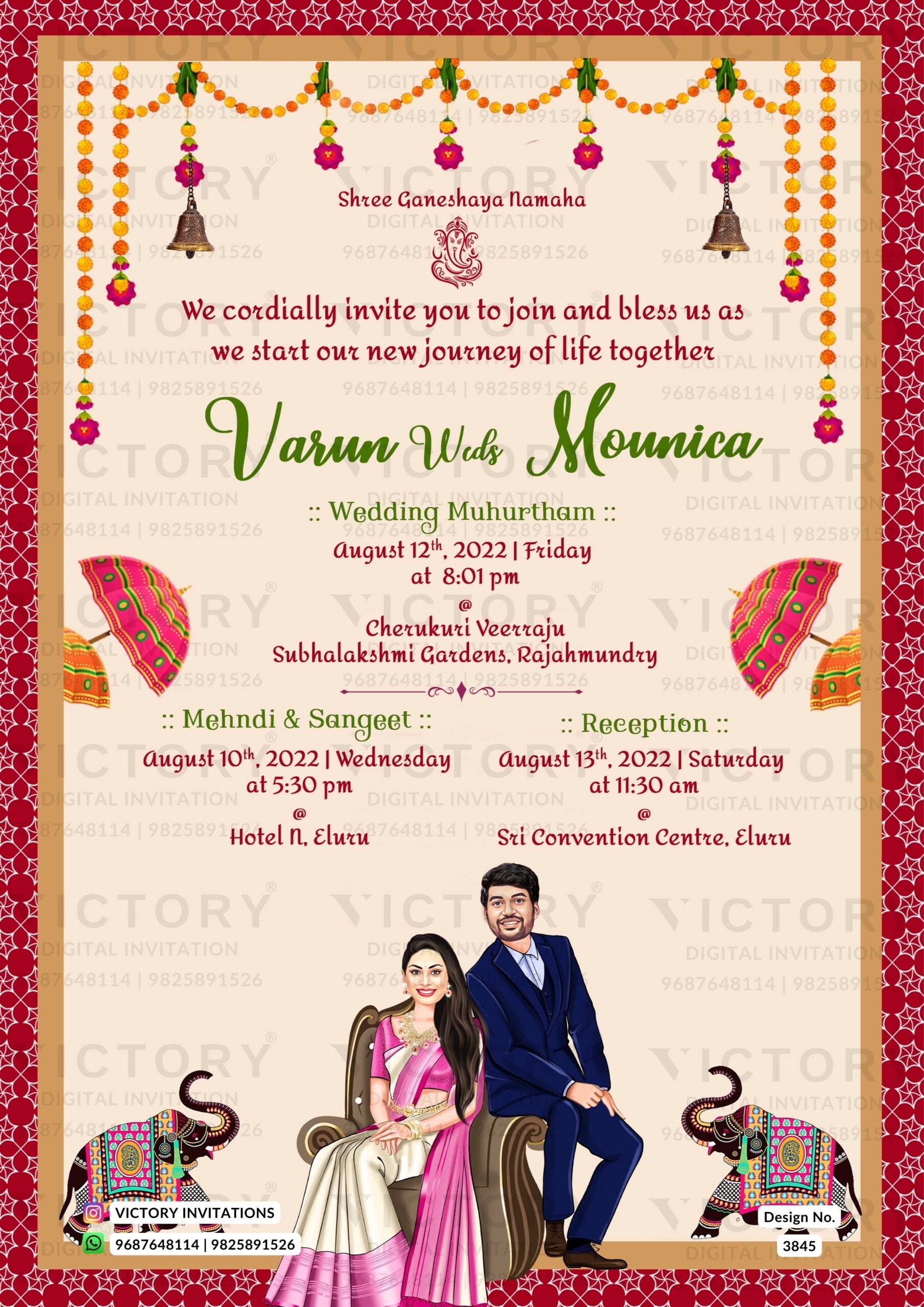 Royal couple caricature invitation card for Reception Party in English language with umbrella, elephant as traditional theme design 3845