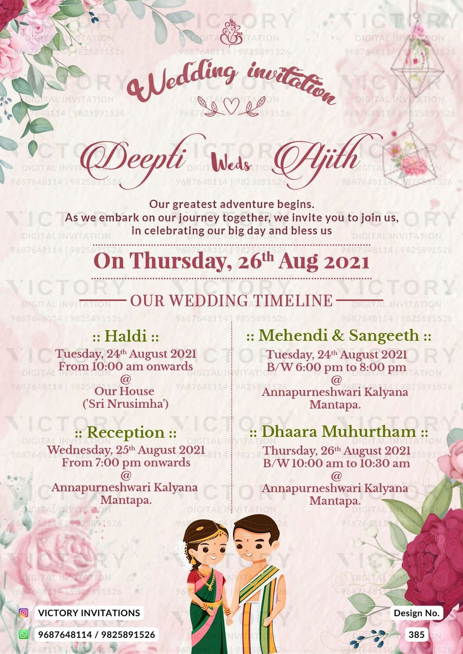 Wedding ceremony invitation card of hindu south indian kannada family in english language with floral theme design 385