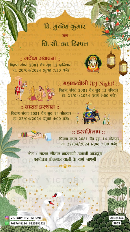 Wedding ceremony invitation card of hindu rajasthani rajput family in hindi language with traditional theme design 3853