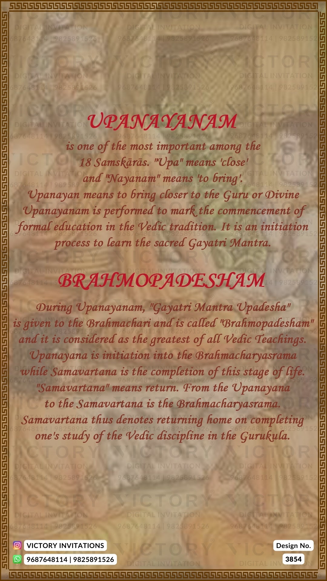 Upanayanam ceremony invitation card in english language with marigold garland, banana leaves as traditional theme design 3854