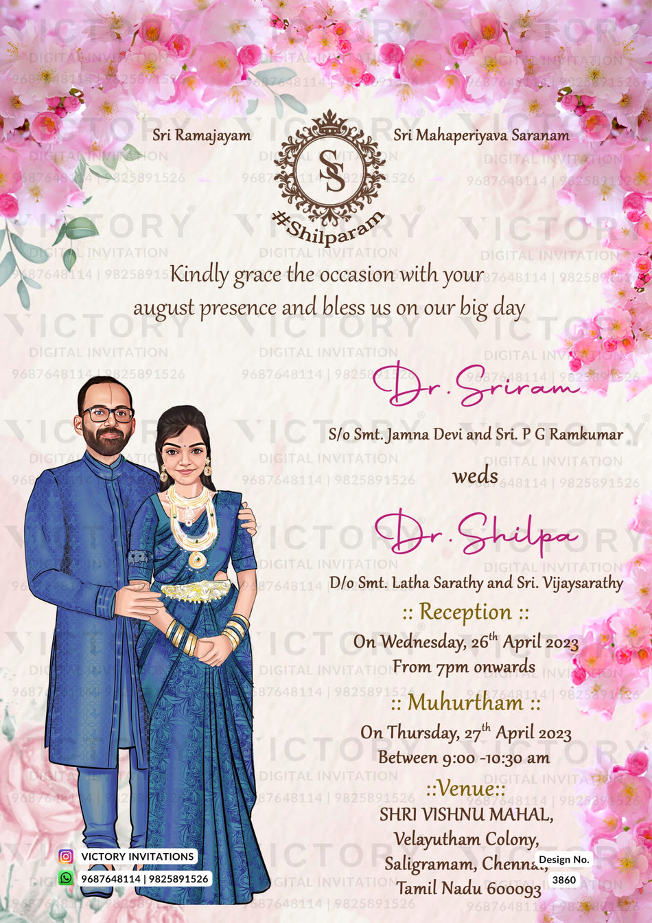 Delightful couple caricature invitation card for Reception Party in English language with leaves as floral theme design 3860
