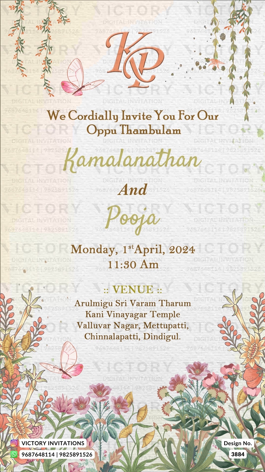 Oppu Thamboolam Ceremony invitation card in english language with couple logo, butterfly as floral theme design 3884
