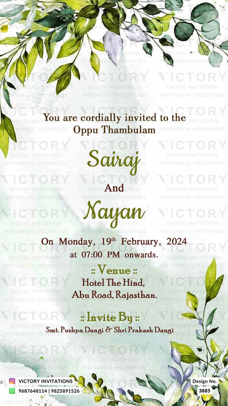 Oppu Thamboolam Ceremony invitation card in english language with artistic leaves theme design 3885