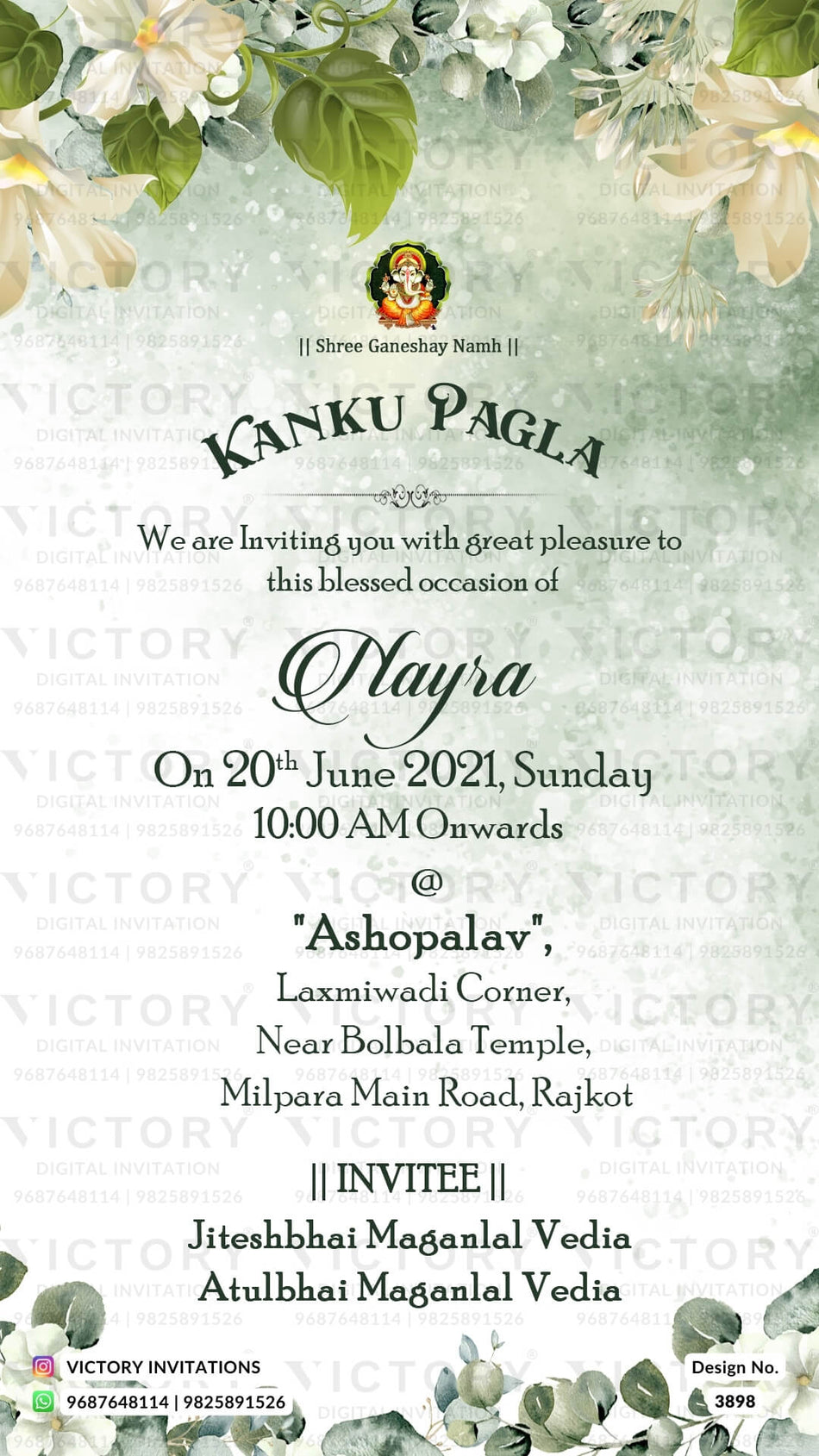 Kanku Pagla Ceremony invitation card in english language with flowers, leaves as floral theme design 3898