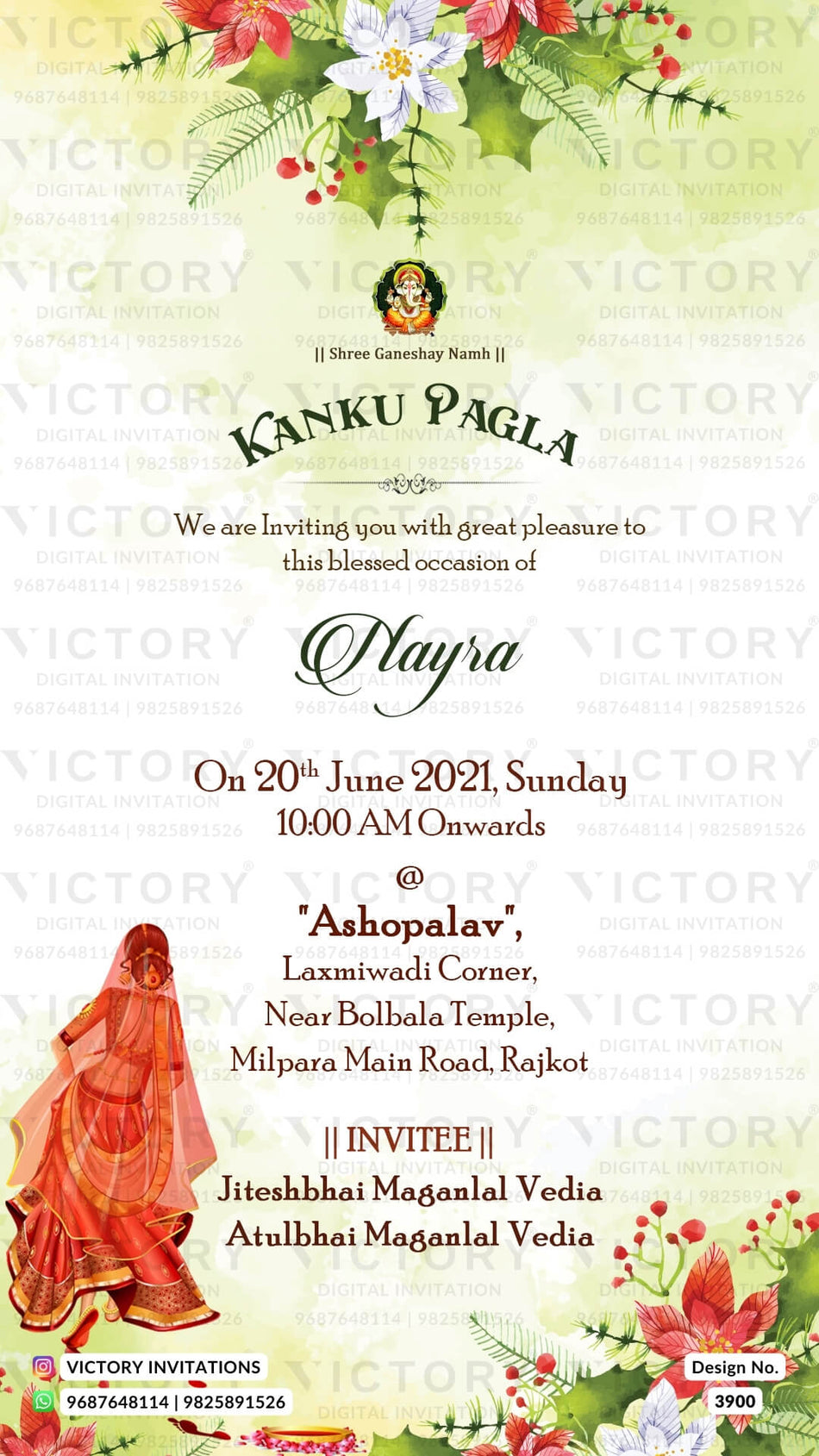 Kanku Pagla Ceremony invitation card in english language with flowers, leaves as floral theme design 3900