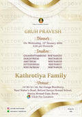 House Warming ceremony invitation card in english language with golden lines as minimalistic theme design 3901