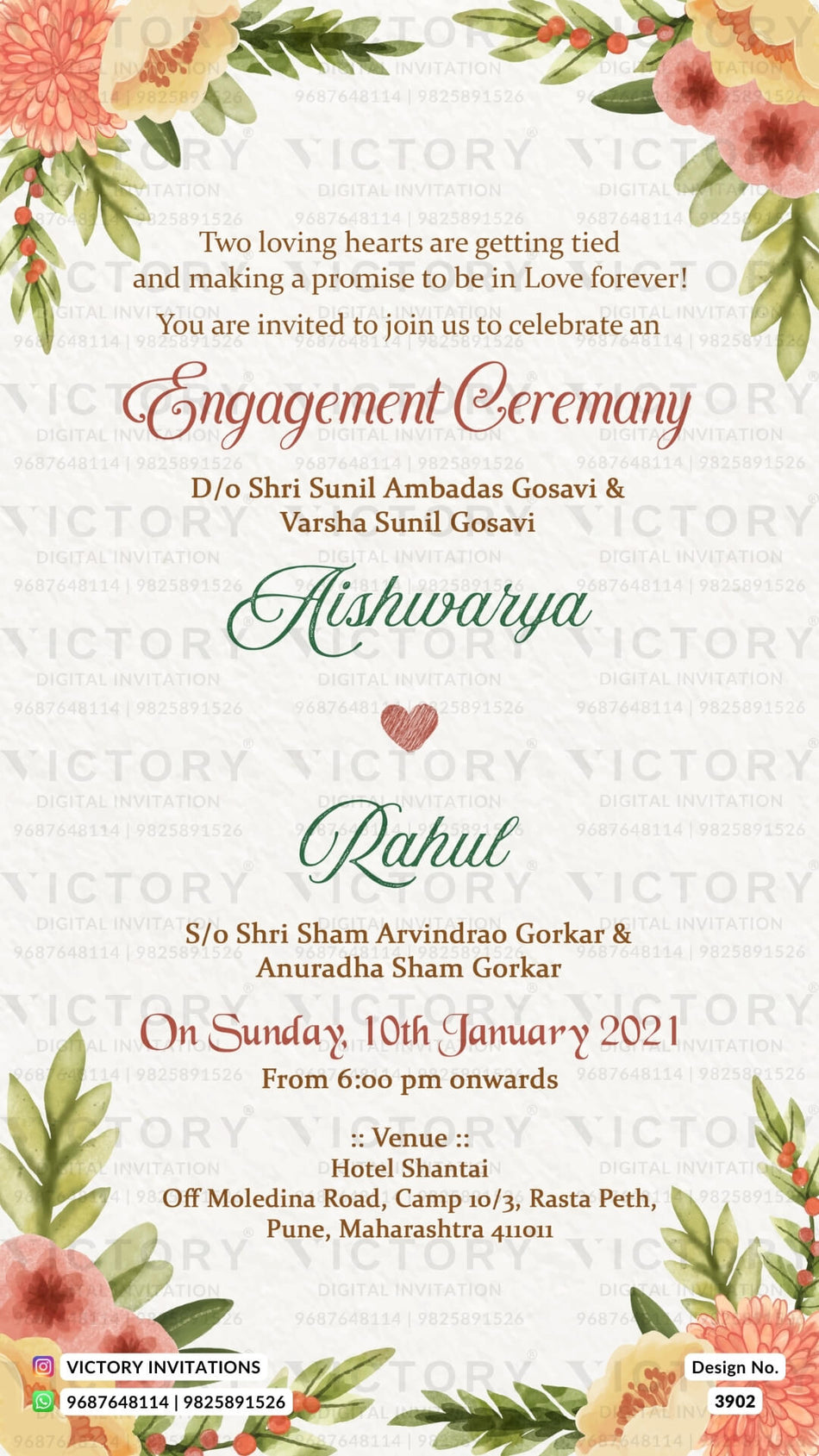 Engagement ceremony invitation card in english language with leaves as floral theme design 3902