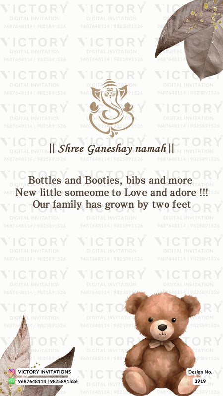 Baby Shower ceremony invitation card in english language with teddy bear, balloons, cloud as playful theme design 3919