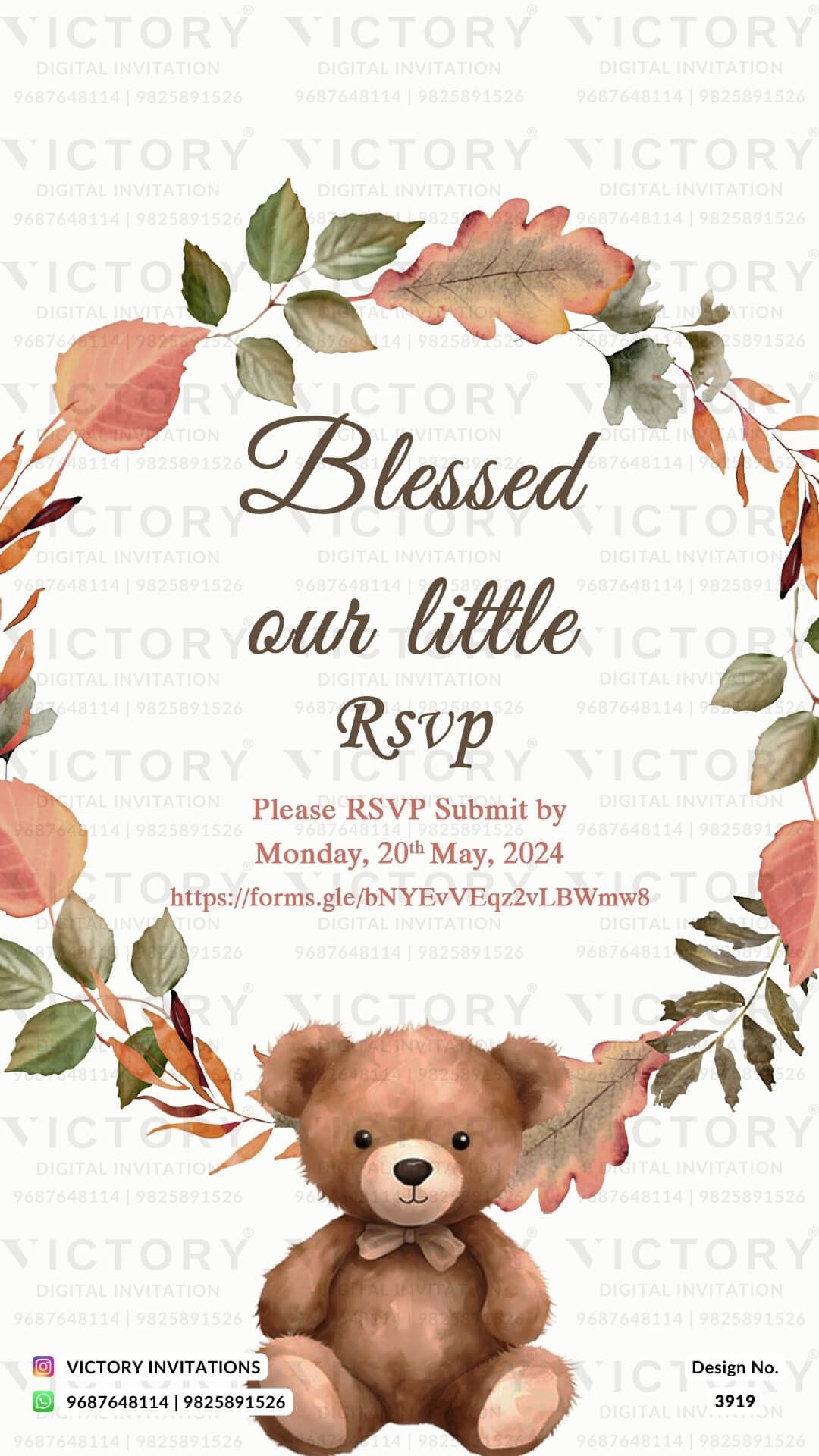 Baby Shower ceremony invitation card in english language with teddy bear, balloons, cloud as playful theme design 3919