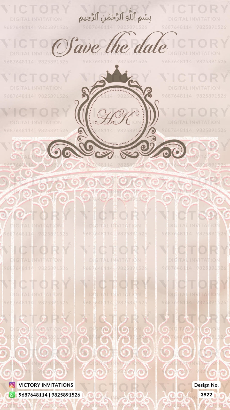 Nikah ceremony invitation card of Muslim family in english language with modern theme design 3922