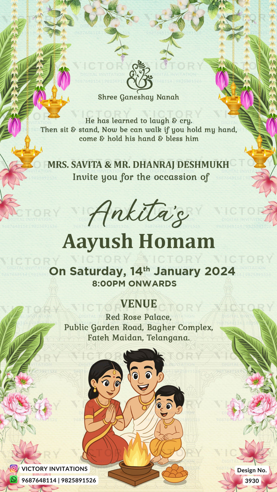 Ayush Homan ceremony invitation card in english language with lotus hanging, family doodle, homam, diya as traditional theme design 3930