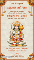 Bhandara ceremony invitation card in hindi language with hanuman image, diya, as traditional theme design 3938