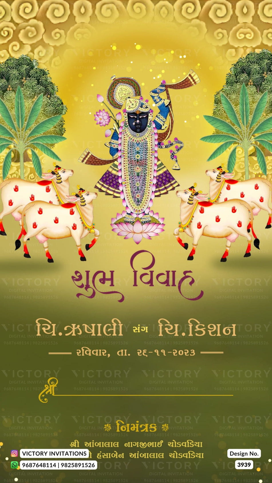 Wedding ceremony invitation card of hindu gujarati leuva family in english language with traditional theme design 3939