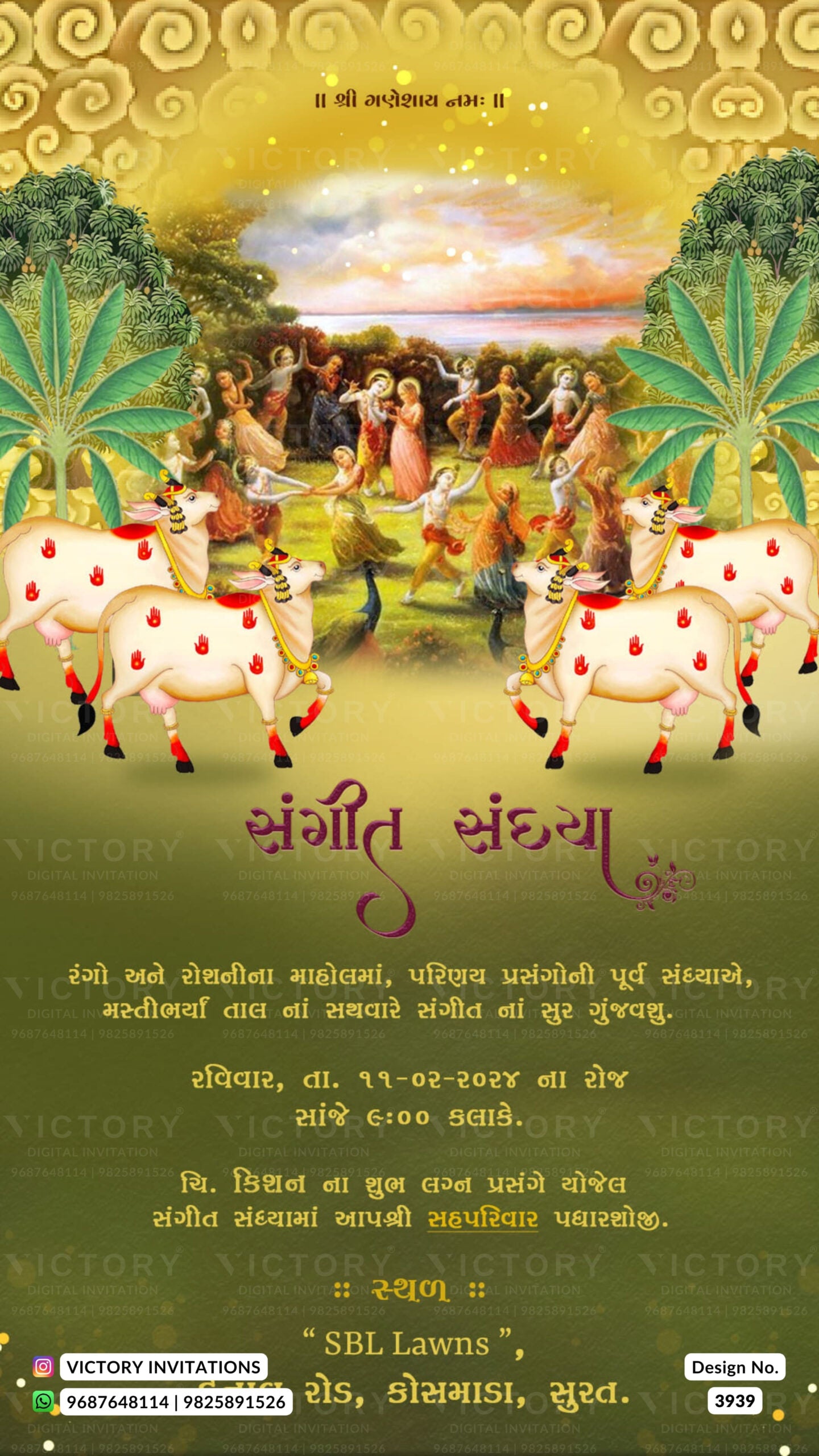 Wedding ceremony invitation card of hindu gujarati leuva family in english language with traditional theme design 3939