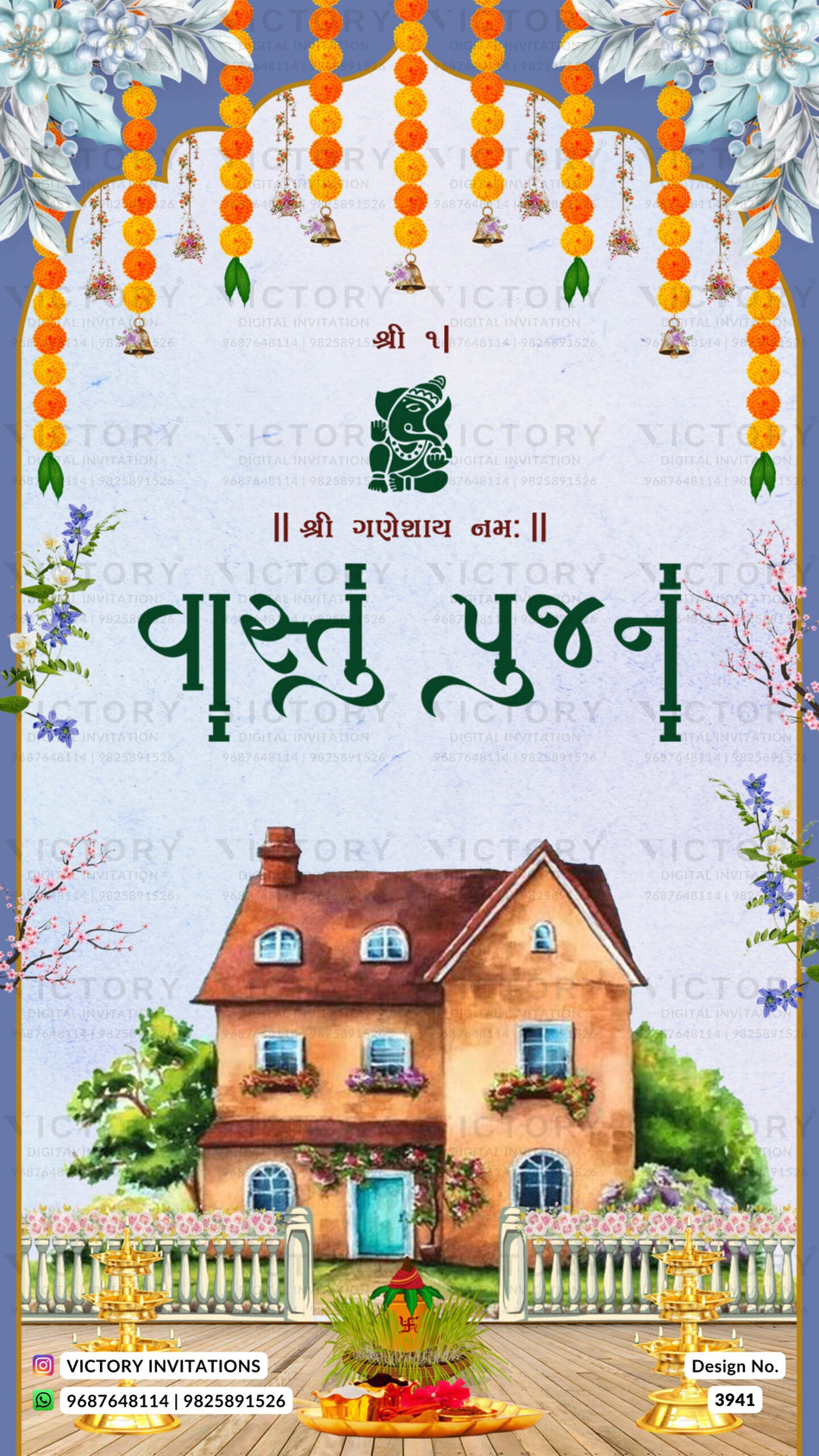 House Warming ceremony invitation card in gujarati language with traditional theme design 3941