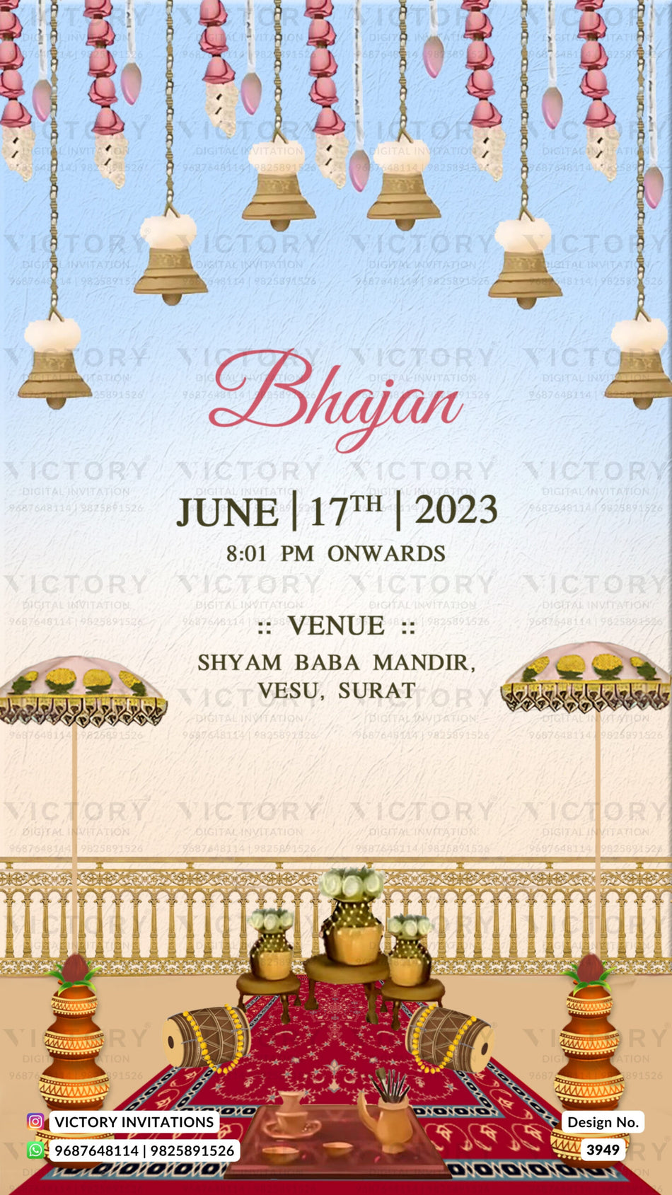 Bhajan Sandhya invitation card in english language with bells, drums, umbrella as traditional theme design 3949