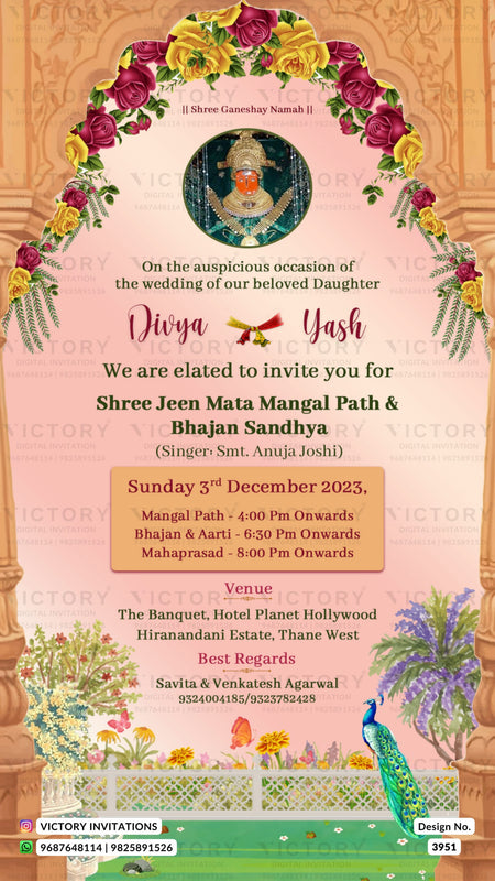 Bhajan Sandhya invitation card in english language with flowers, peacock, arch as traditional theme design 3951