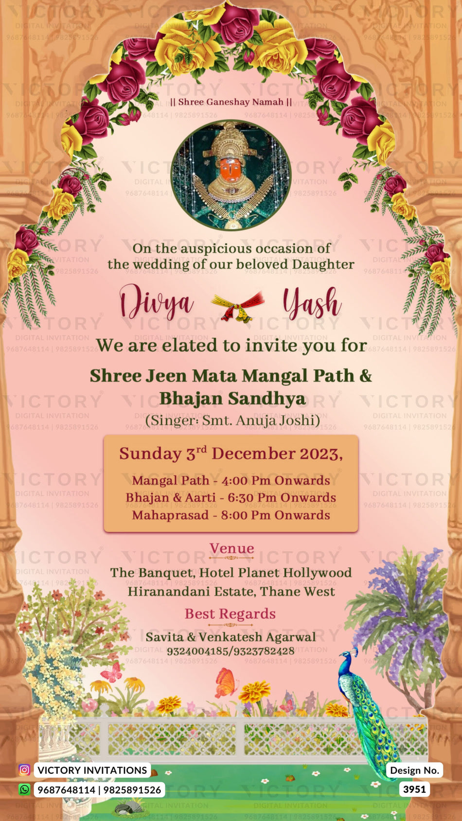 Bhajan Sandhya invitation card in english language with flowers, peacock, arch as traditional theme design 3951