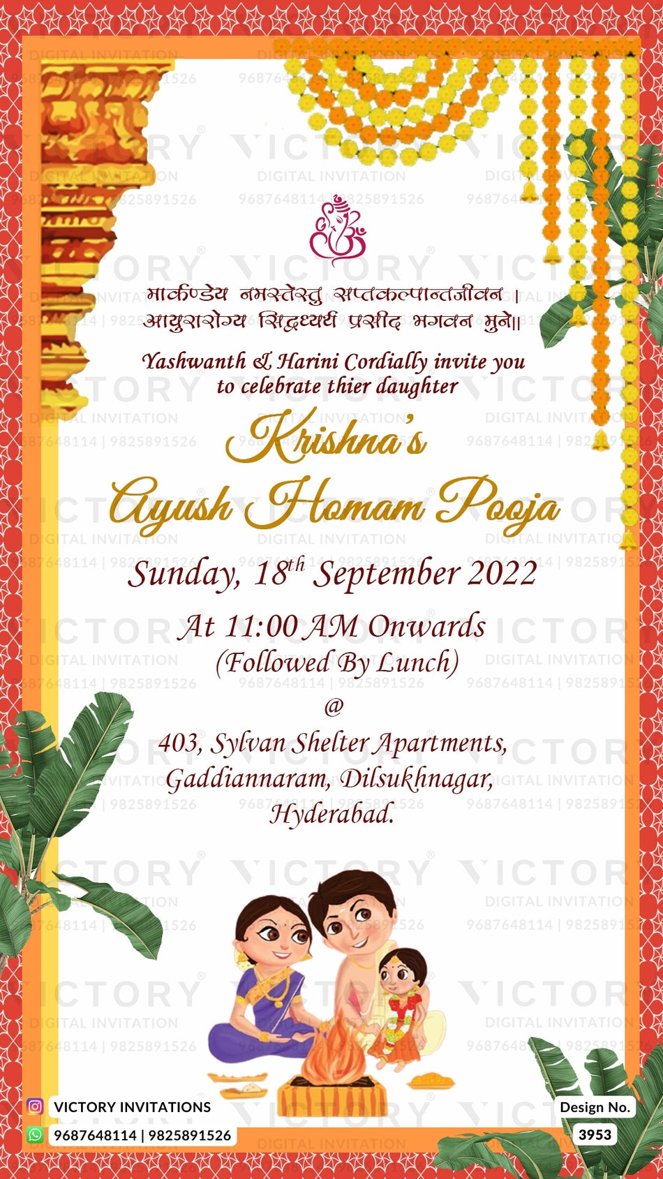 Ayush Homan ceremony invitation card in english language with marigold garland, family doodle as traditional theme design 3953