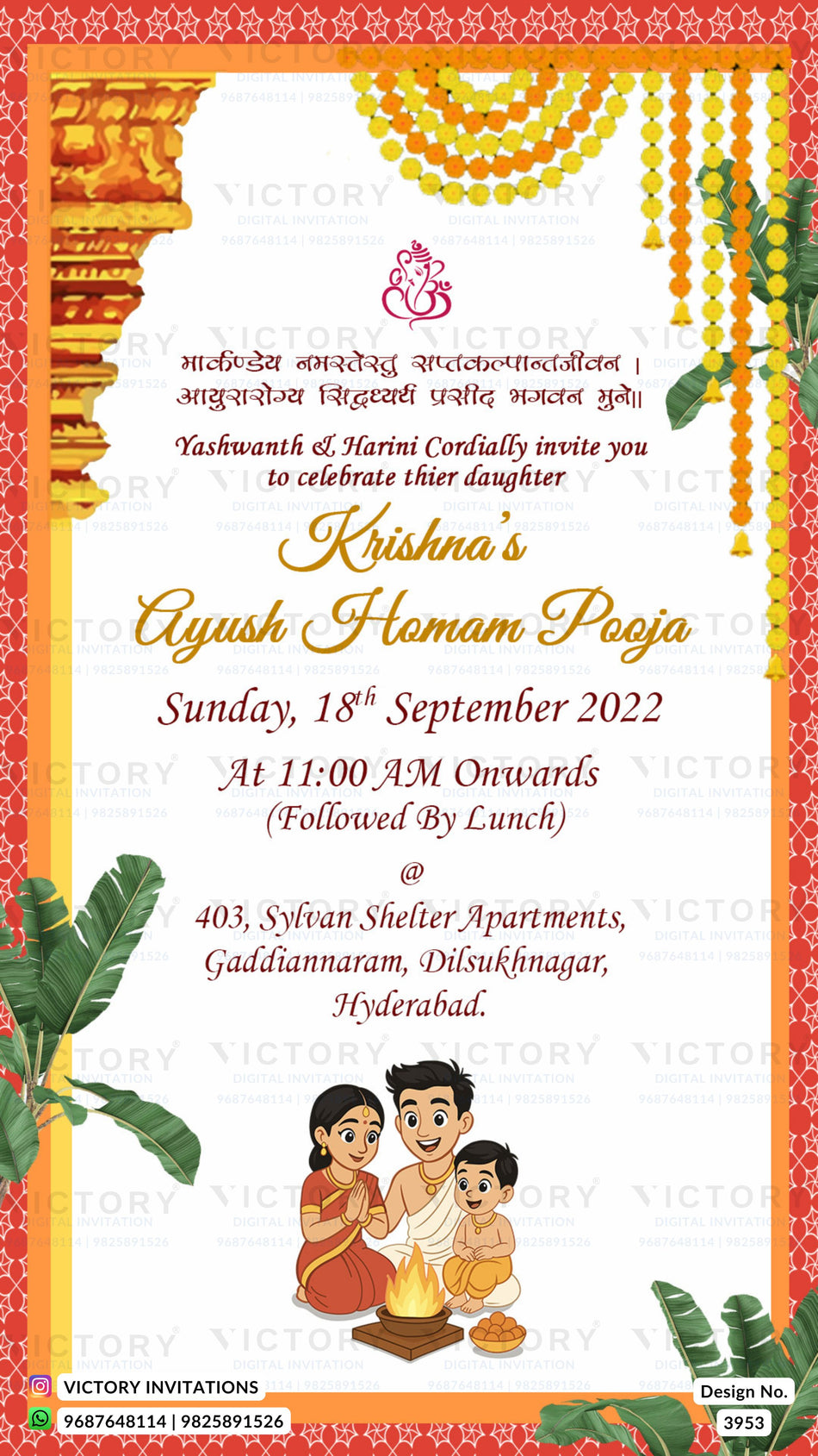 Ayush Homan ceremony invitation card in english language with marigold garland, family doodle as traditional theme design 3953