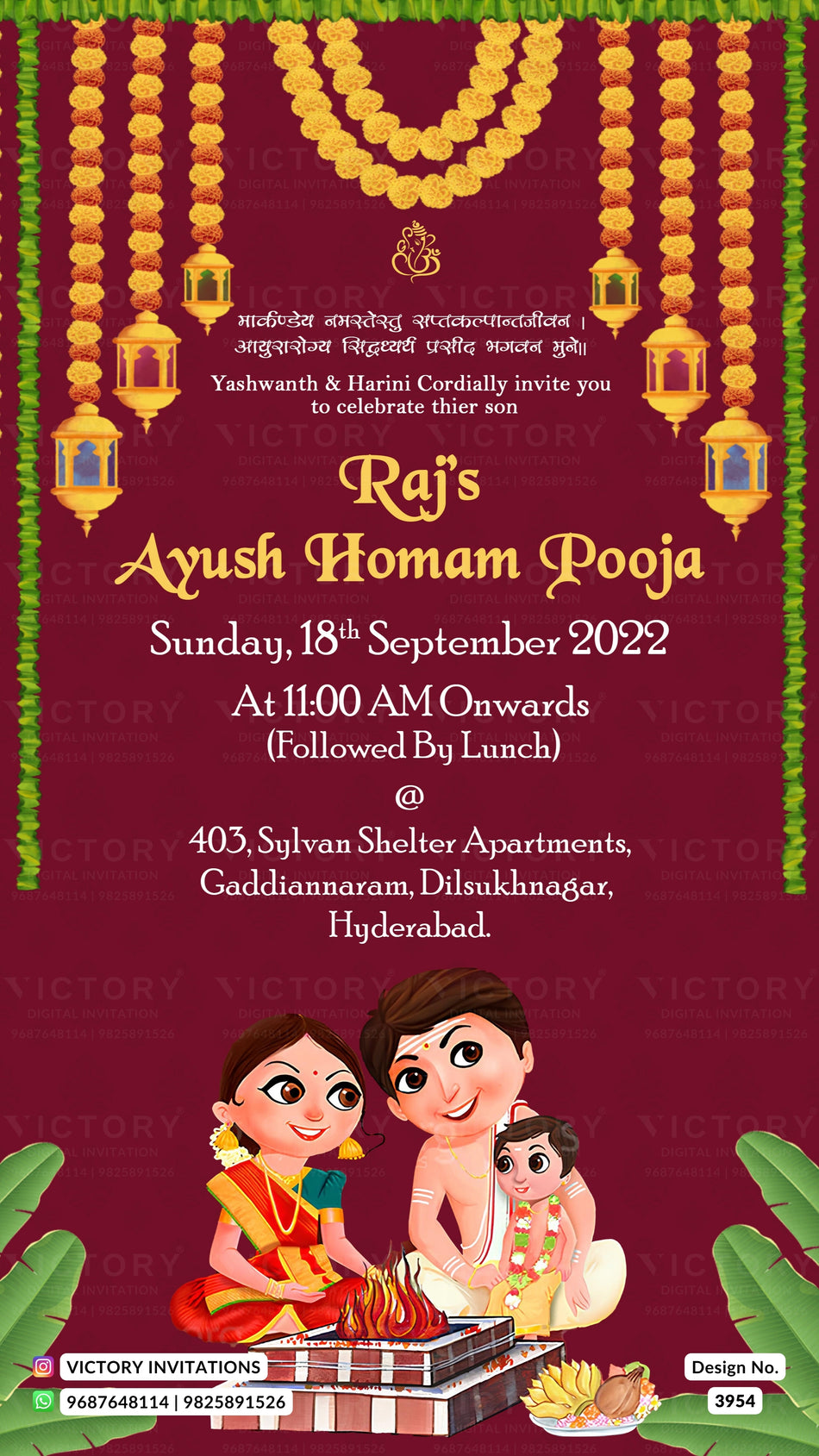Ayush Homan ceremony invitation card in english language with marigold garland, lantern as traditional theme design 3954