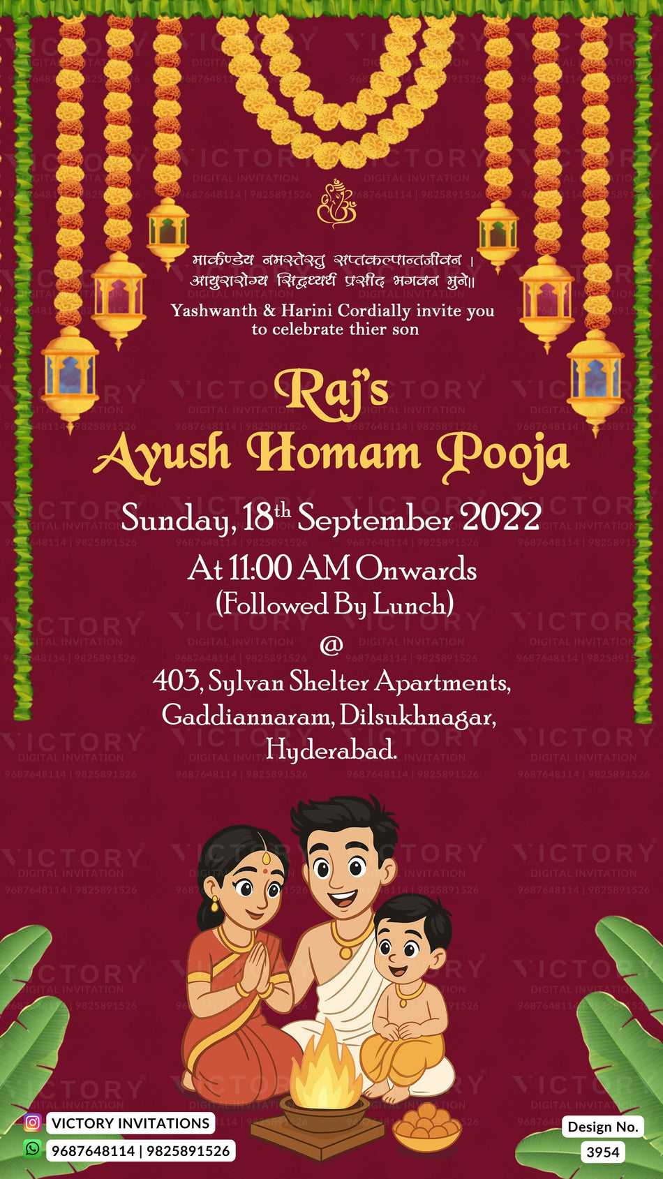Ayush Homan ceremony invitation card in english language with marigold garland, lantern as traditional theme design 3954