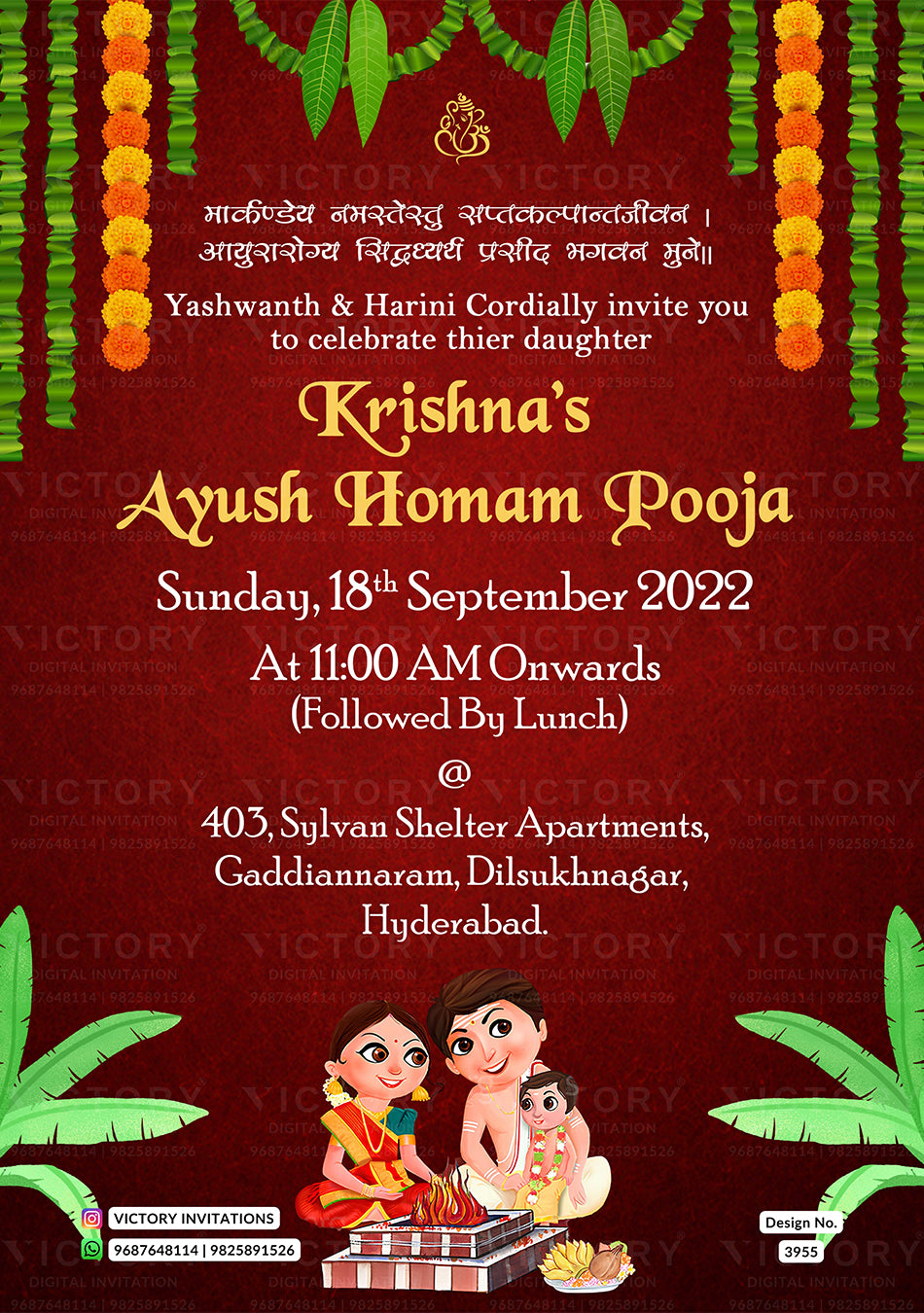Ayush Homan ceremony invitation card in english language with banana leaves, family dodle as traditional theme design 3955
