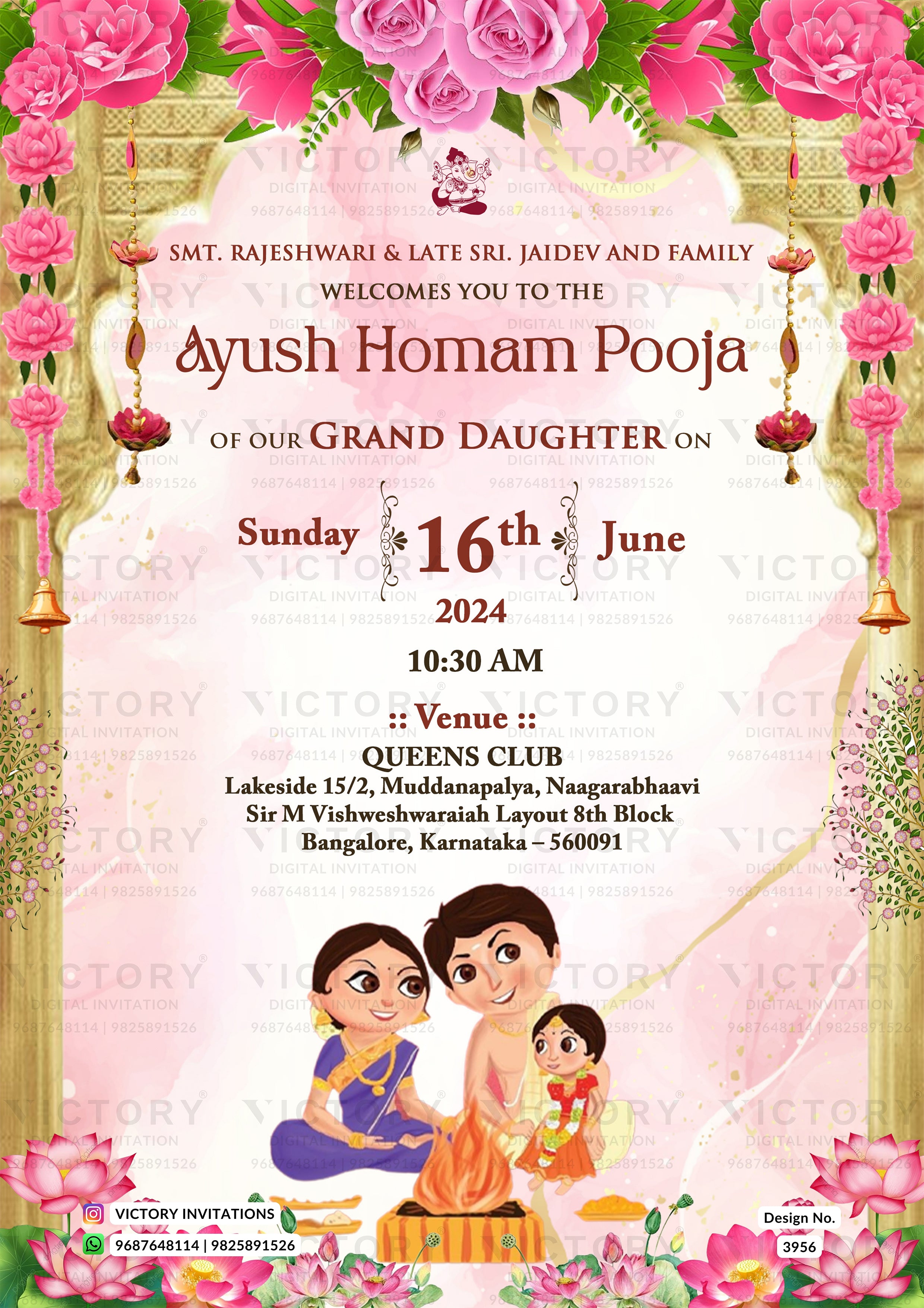 Ayush Homan ceremony invitation card in english language with flowers, arch as floral theme design 3956